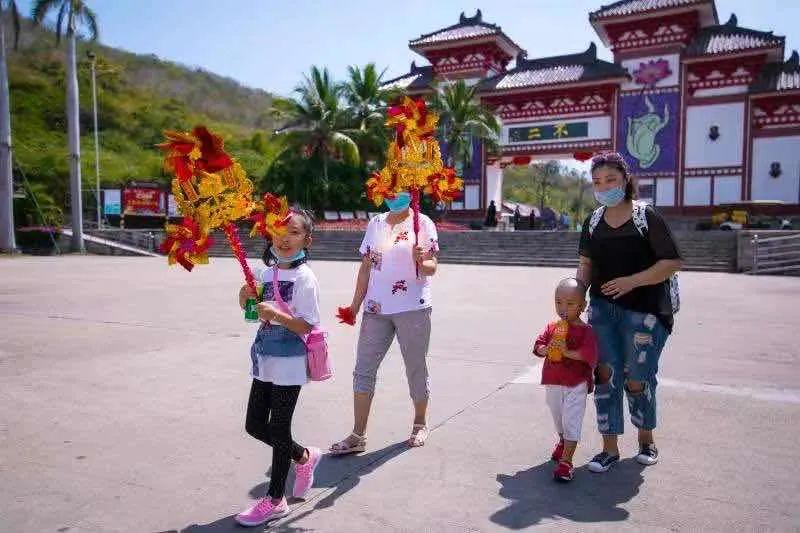 三亚旅游文化发展集团有限公司