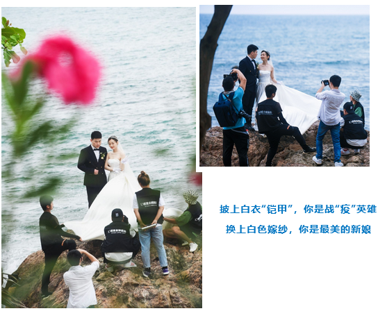 三亚旅游文化发展集团有限公司