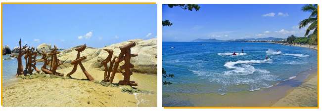 三亚旅游文化发展集团有限公司