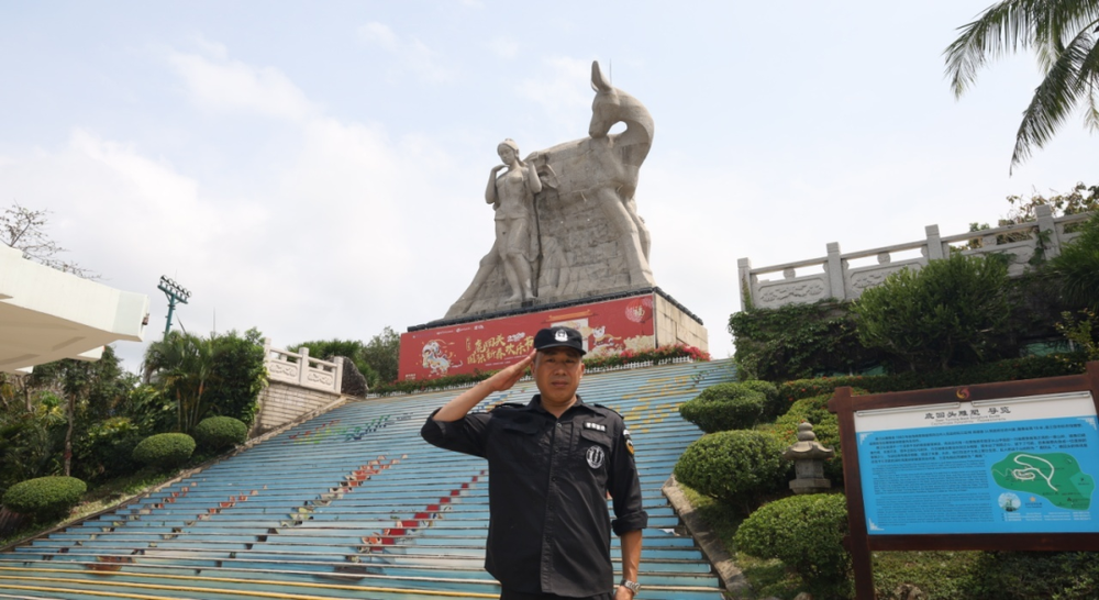 三亚旅游文化发展集团有限公司