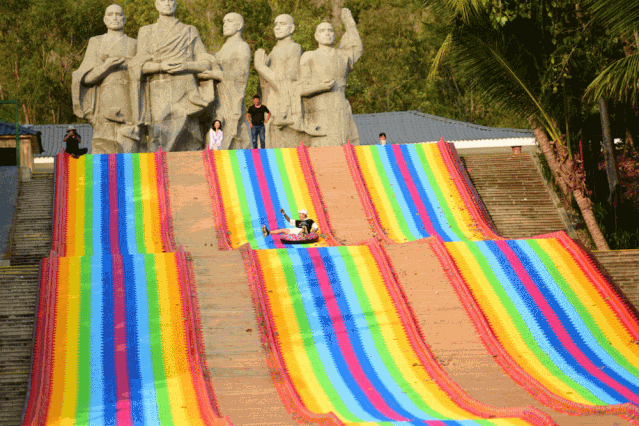 三亚旅游文化发展集团有限公司