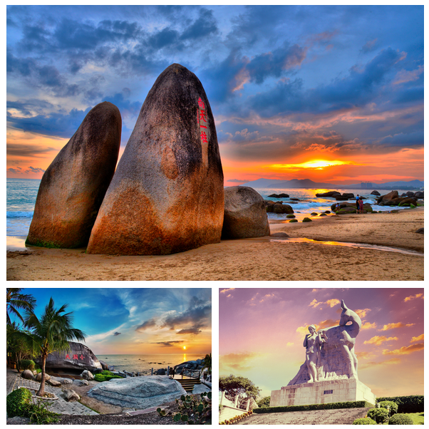 三亚旅游文化发展集团有限公司