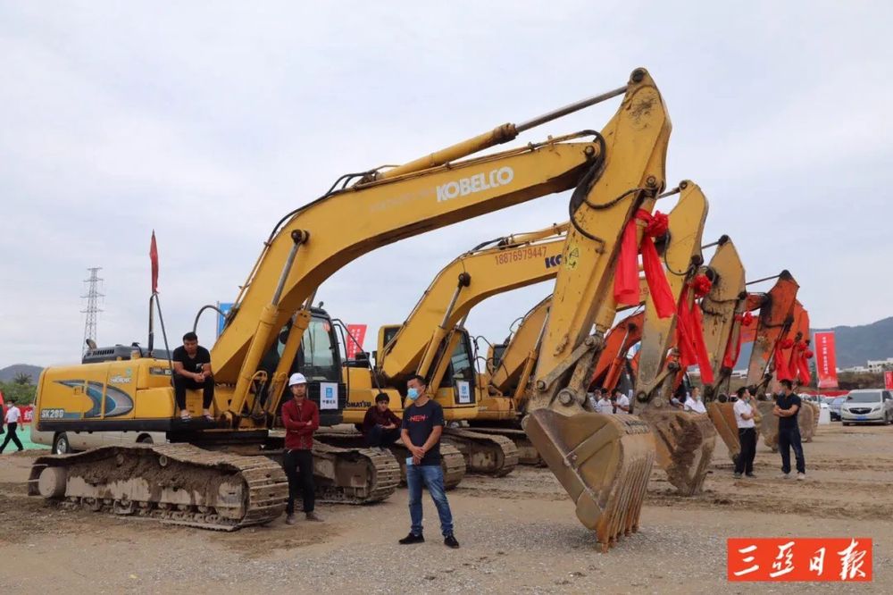 三亚旅游文化发展集团有限公司