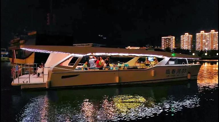 三亚旅游文化发展集团有限公司