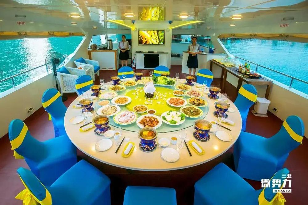 三亚旅游文化发展集团有限公司