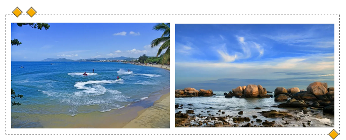 三亚旅游文化发展集团有限公司