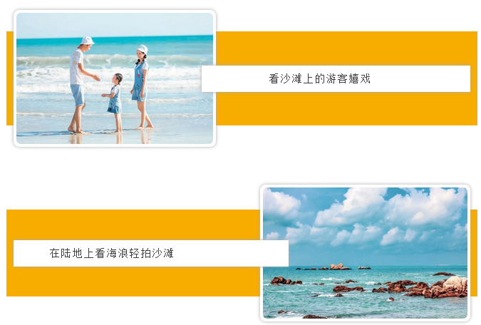 三亚旅游文化发展集团有限公司