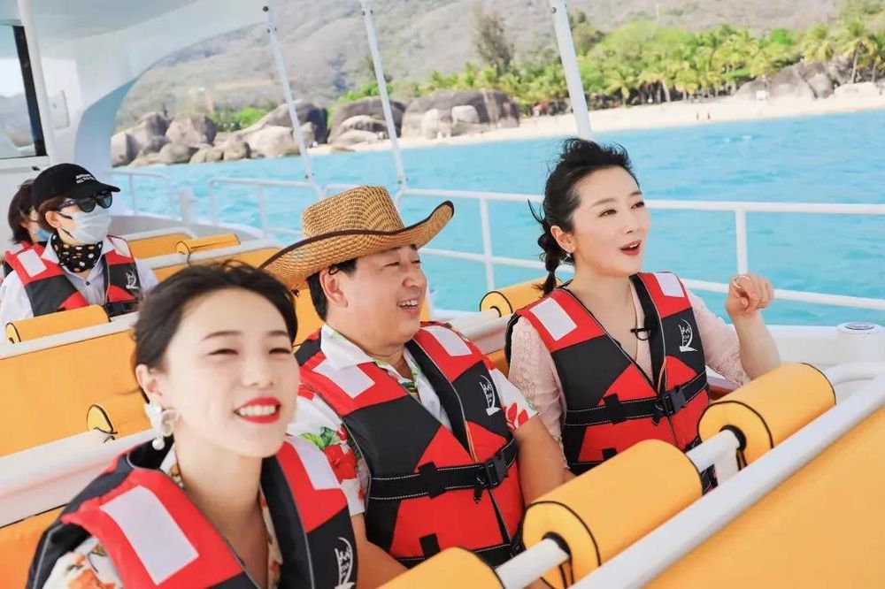 三亚旅游文化发展集团有限公司