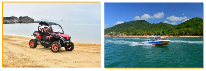 三亚旅游文化发展集团有限公司