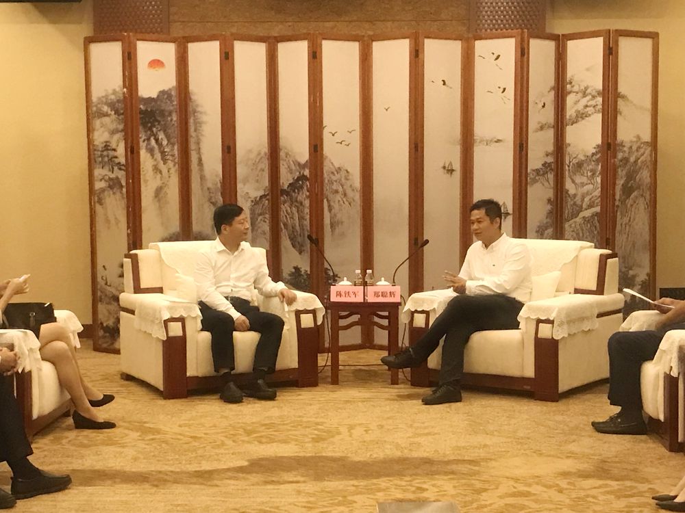 三亚旅游文化发展集团有限公司