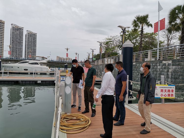 三亚旅游文化发展集团有限公司