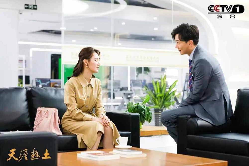 三亚旅游文化发展集团有限公司