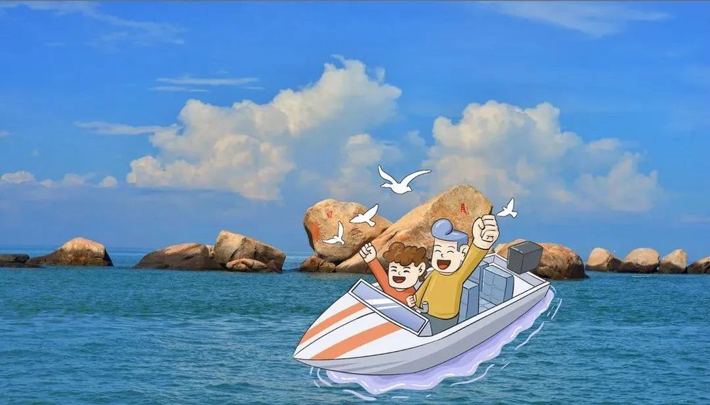 三亚旅游文化发展集团有限公司