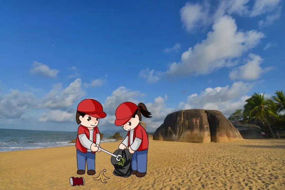 三亚旅游文化发展集团有限公司