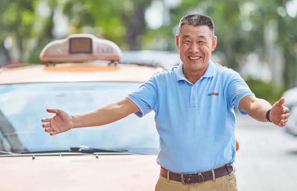 三亚旅游文化发展集团有限公司