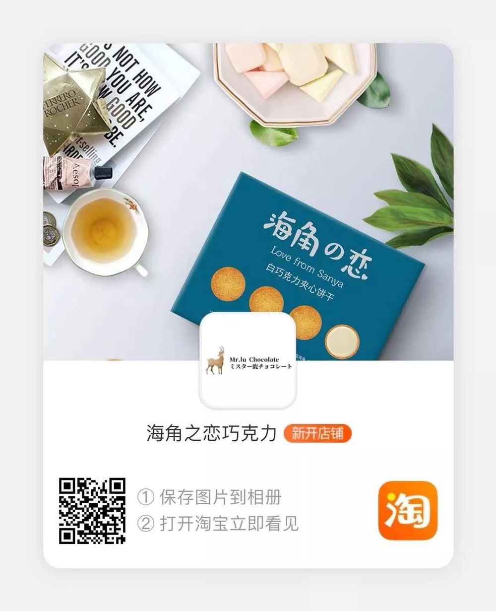 三亚旅游文化发展集团有限公司