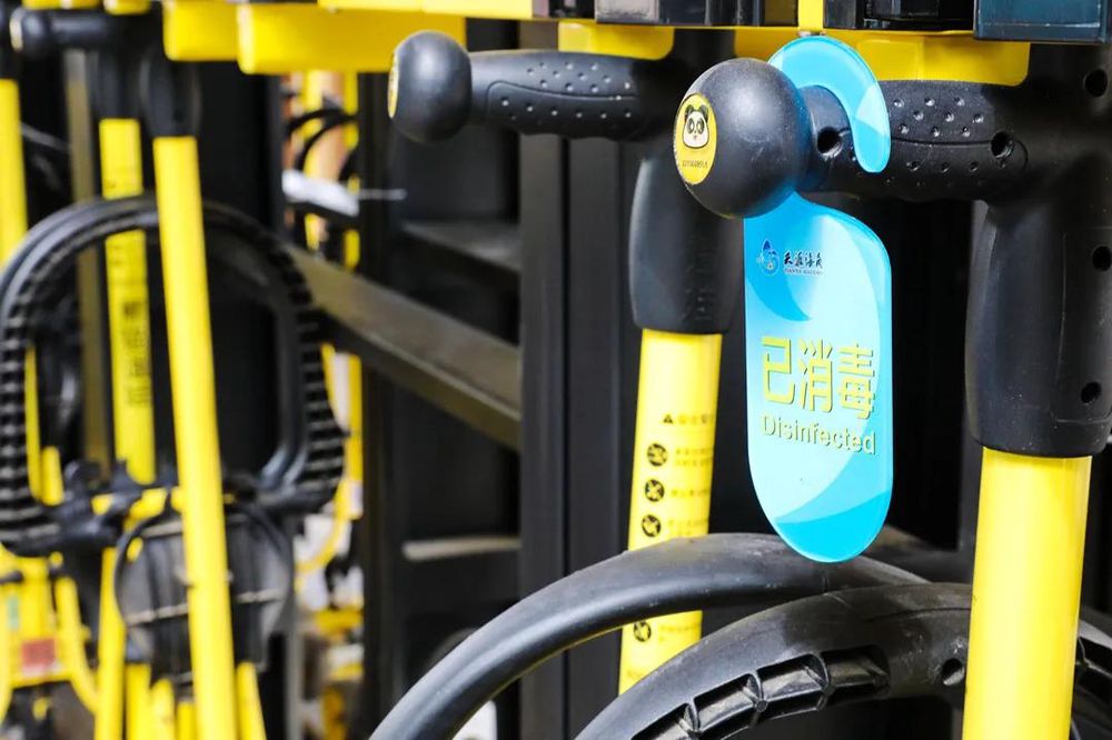 三亚旅游文化发展集团有限公司