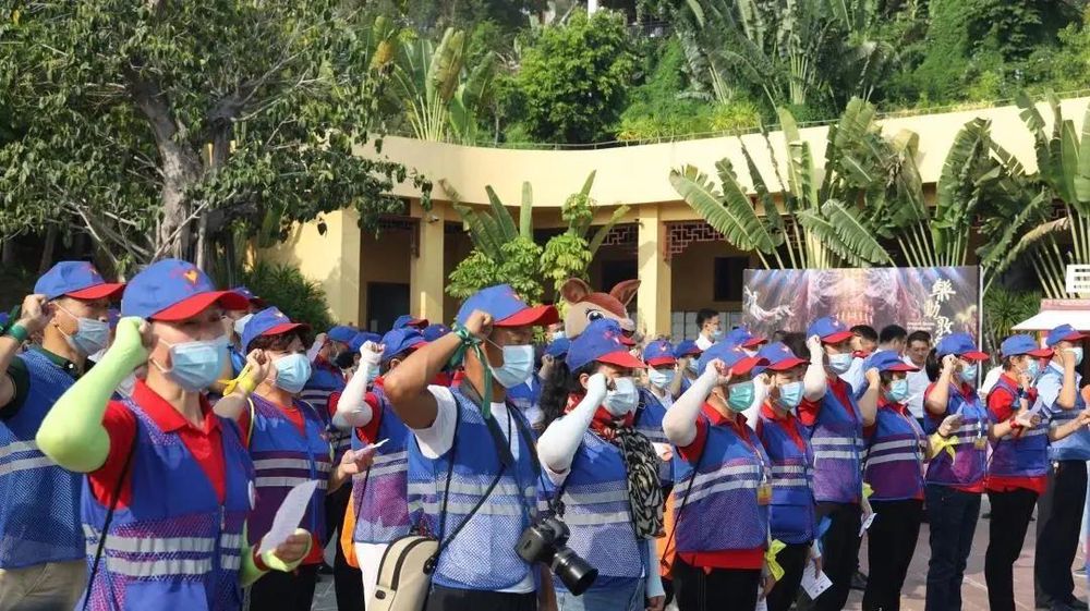 三亚旅游文化发展集团有限公司