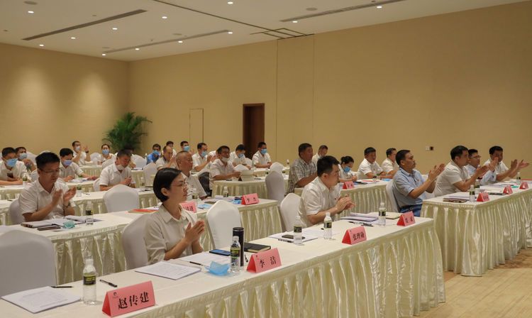 三亚旅游文化发展集团有限公司