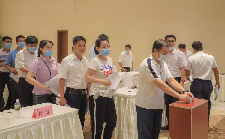 三亚旅游文化发展集团有限公司