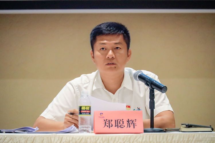 三亚旅游文化发展集团有限公司