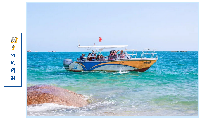 三亚旅游文化发展集团有限公司