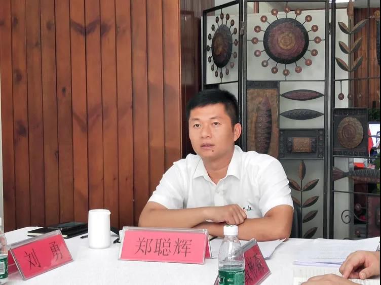 三亚旅游文化发展集团有限公司