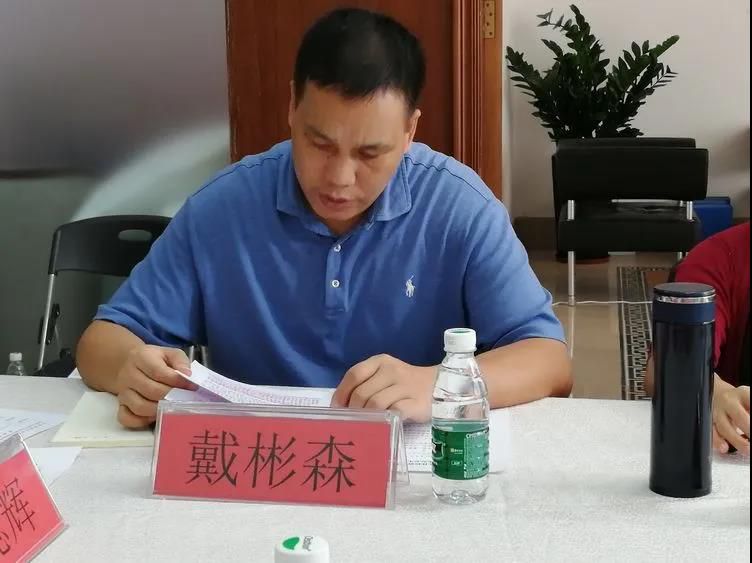 三亚旅游文化发展集团有限公司