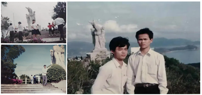 三亚旅游文化发展集团有限公司