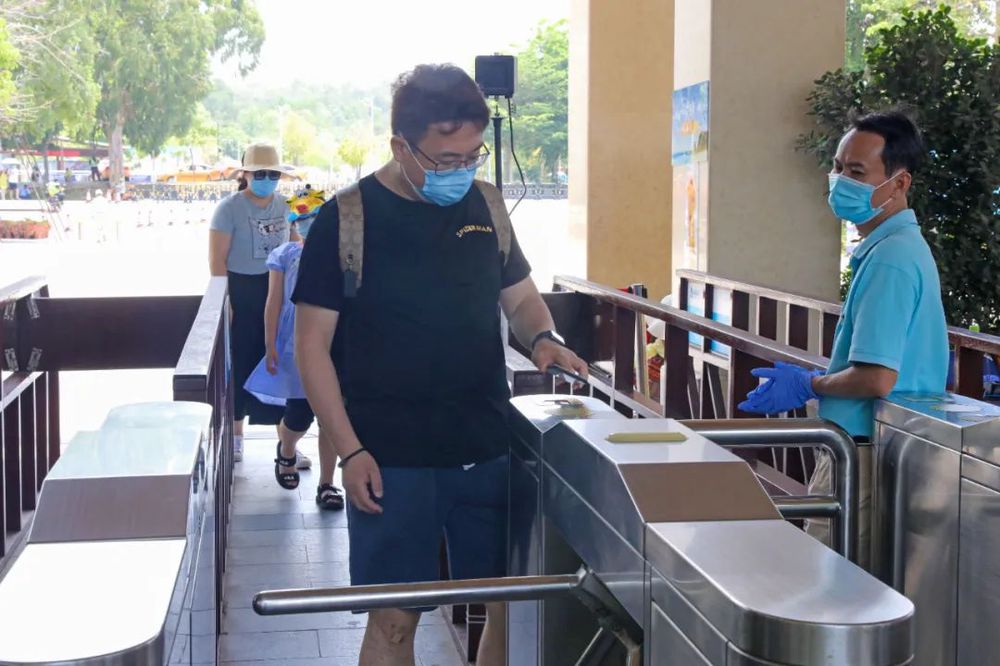 三亚旅游文化发展集团有限公司