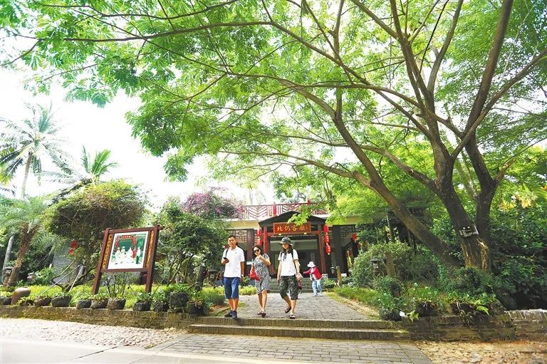 三亚旅游文化发展集团有限公司