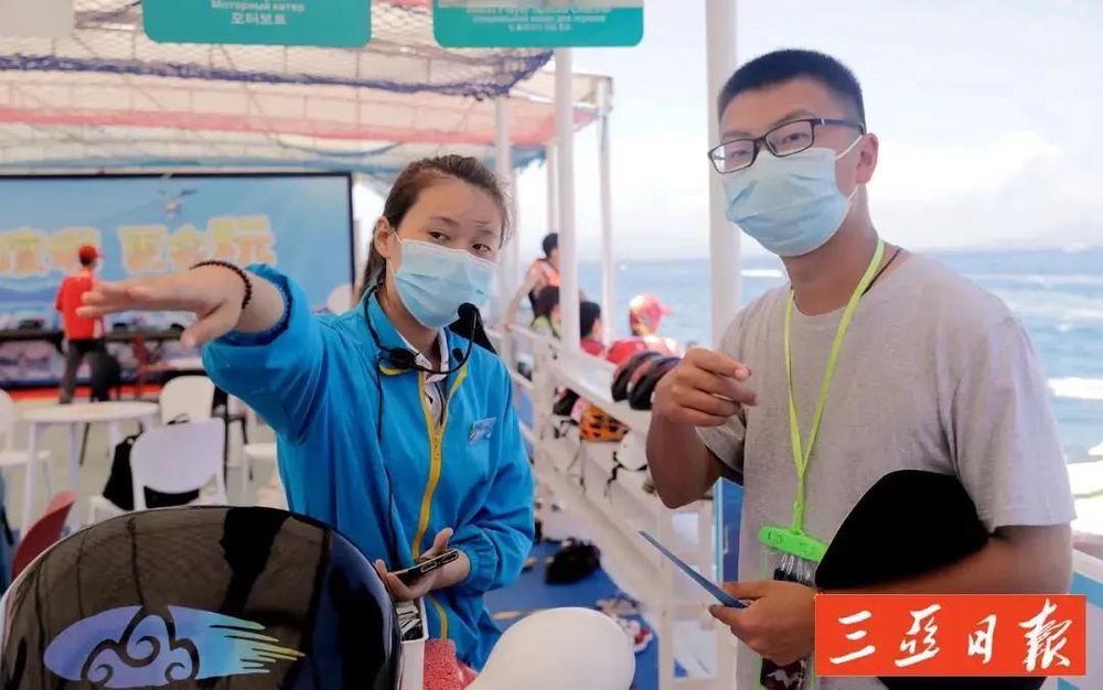 三亚旅游文化发展集团有限公司