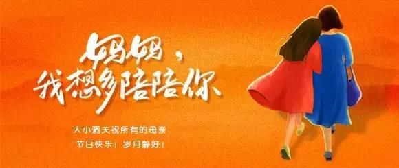 三亚旅游文化发展集团有限公司