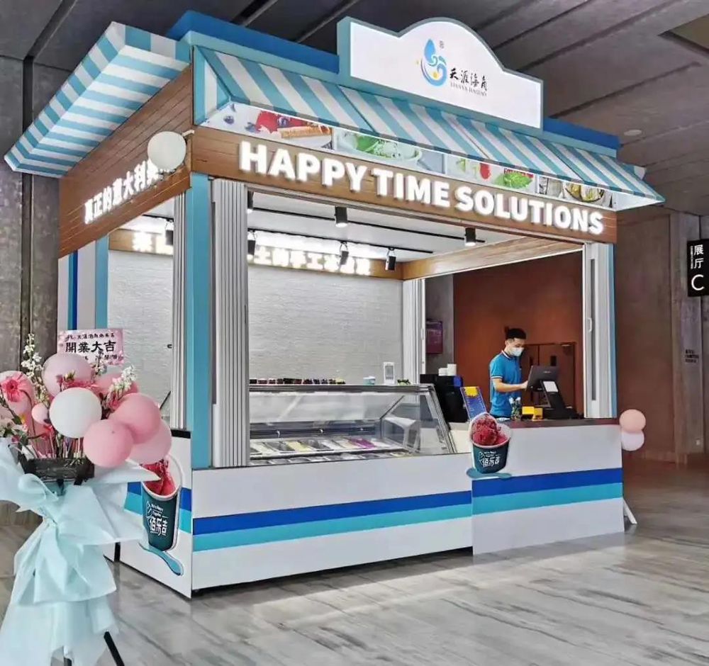 三亚旅游文化发展集团有限公司