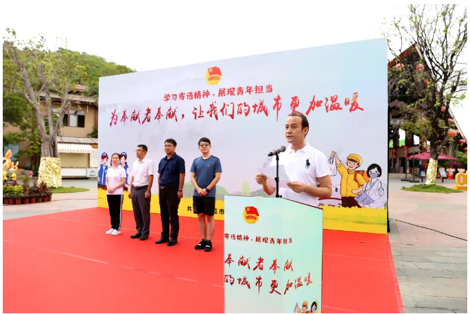 三亚旅游文化发展集团有限公司