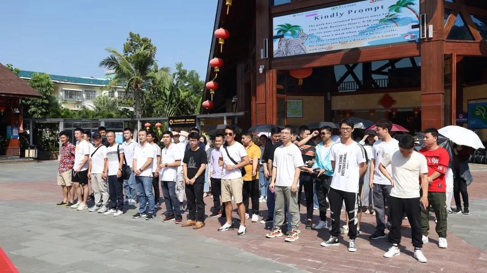 三亚旅游文化发展集团有限公司