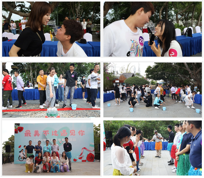 三亚旅游文化发展集团有限公司