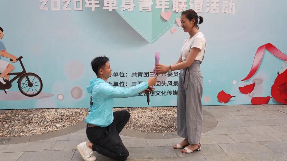 三亚旅游文化发展集团有限公司