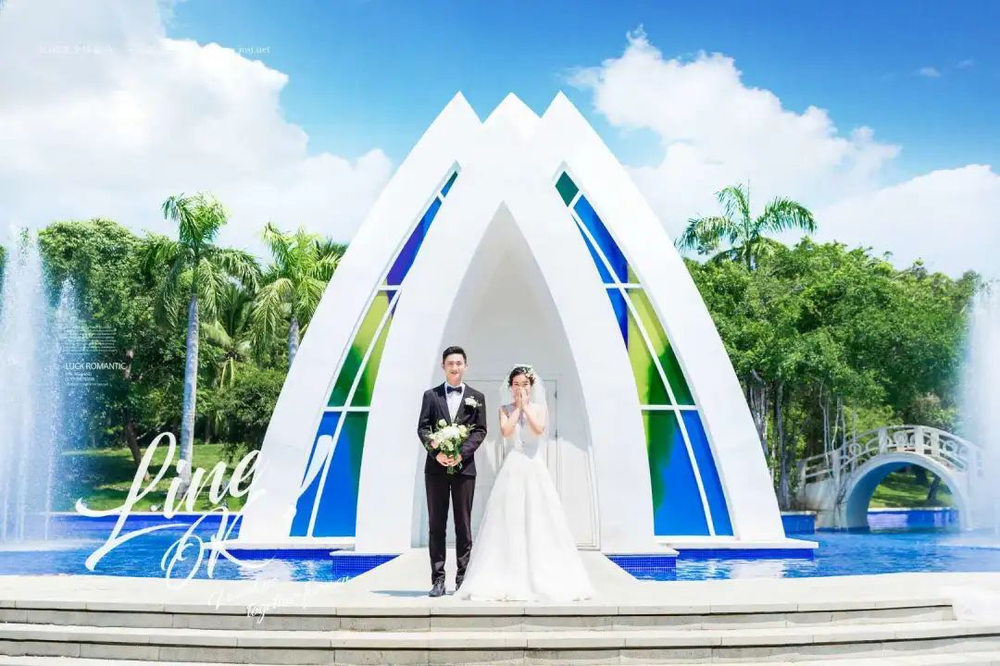 三亚旅游文化发展集团有限公司