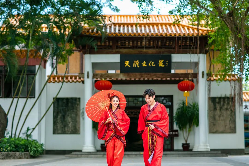 三亚旅游文化发展集团有限公司