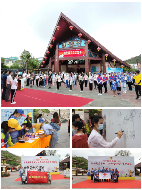 三亚旅游文化发展集团有限公司