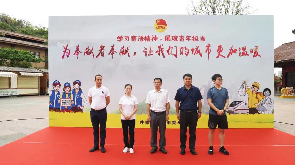 三亚旅游文化发展集团有限公司