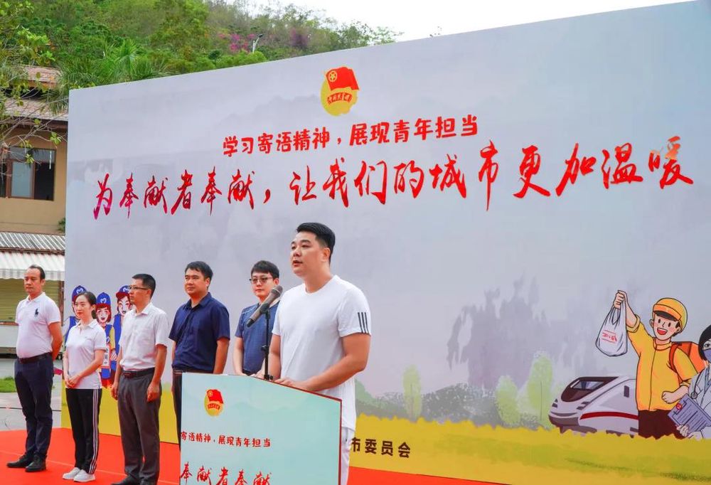 三亚旅游文化发展集团有限公司