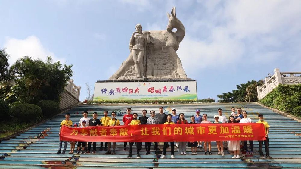 三亚旅游文化发展集团有限公司