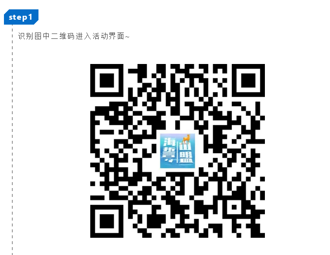 三亚旅游文化发展集团有限公司