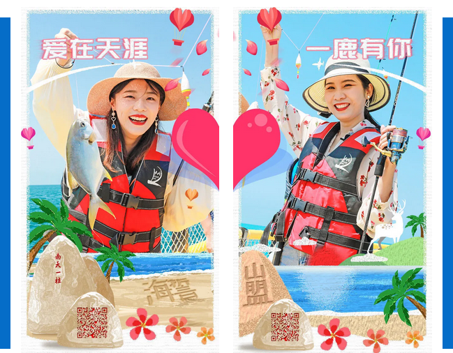 三亚旅游文化发展集团有限公司