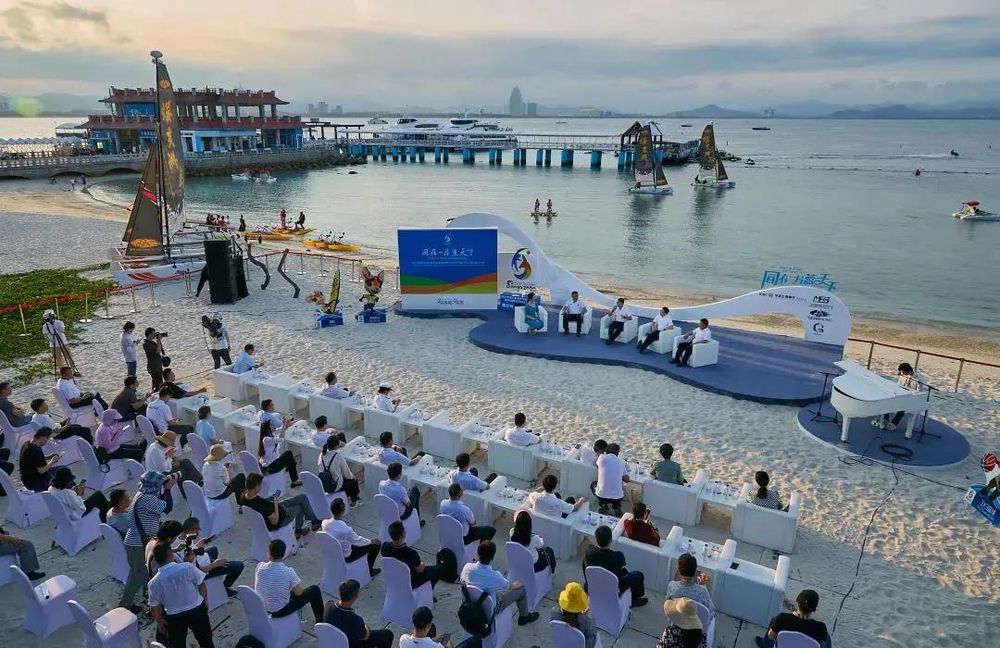 三亚旅游文化发展集团有限公司