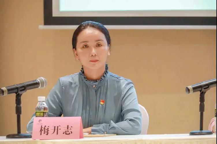 三亚旅游文化发展集团有限公司