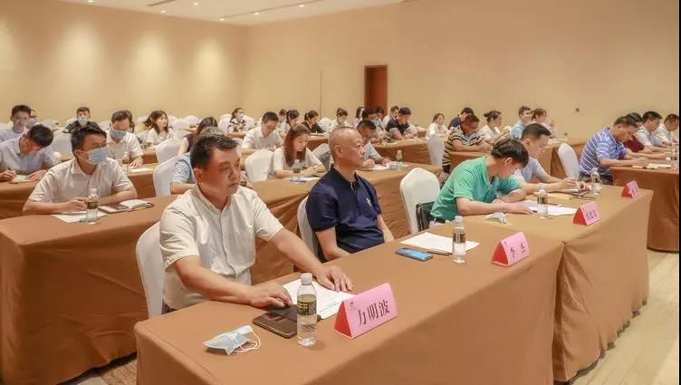 三亚旅游文化发展集团有限公司