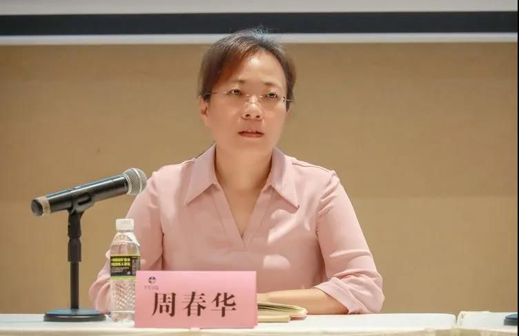 三亚旅游文化发展集团有限公司